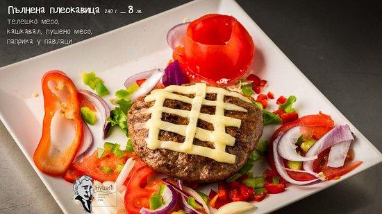 Nusic - Serbian Barbeque